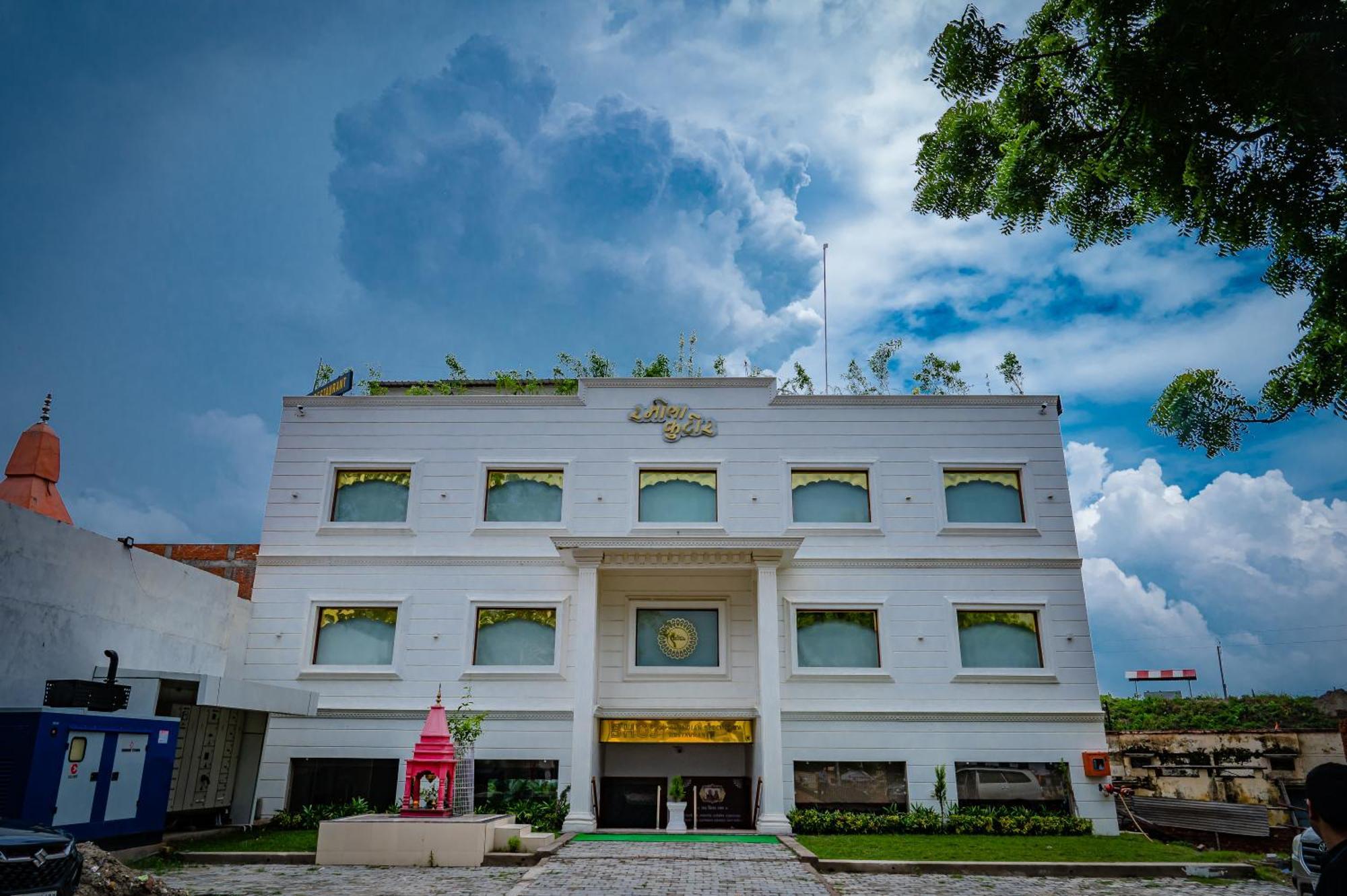 فندق Amritara Ramila Kutir Ayodhya المظهر الخارجي الصورة