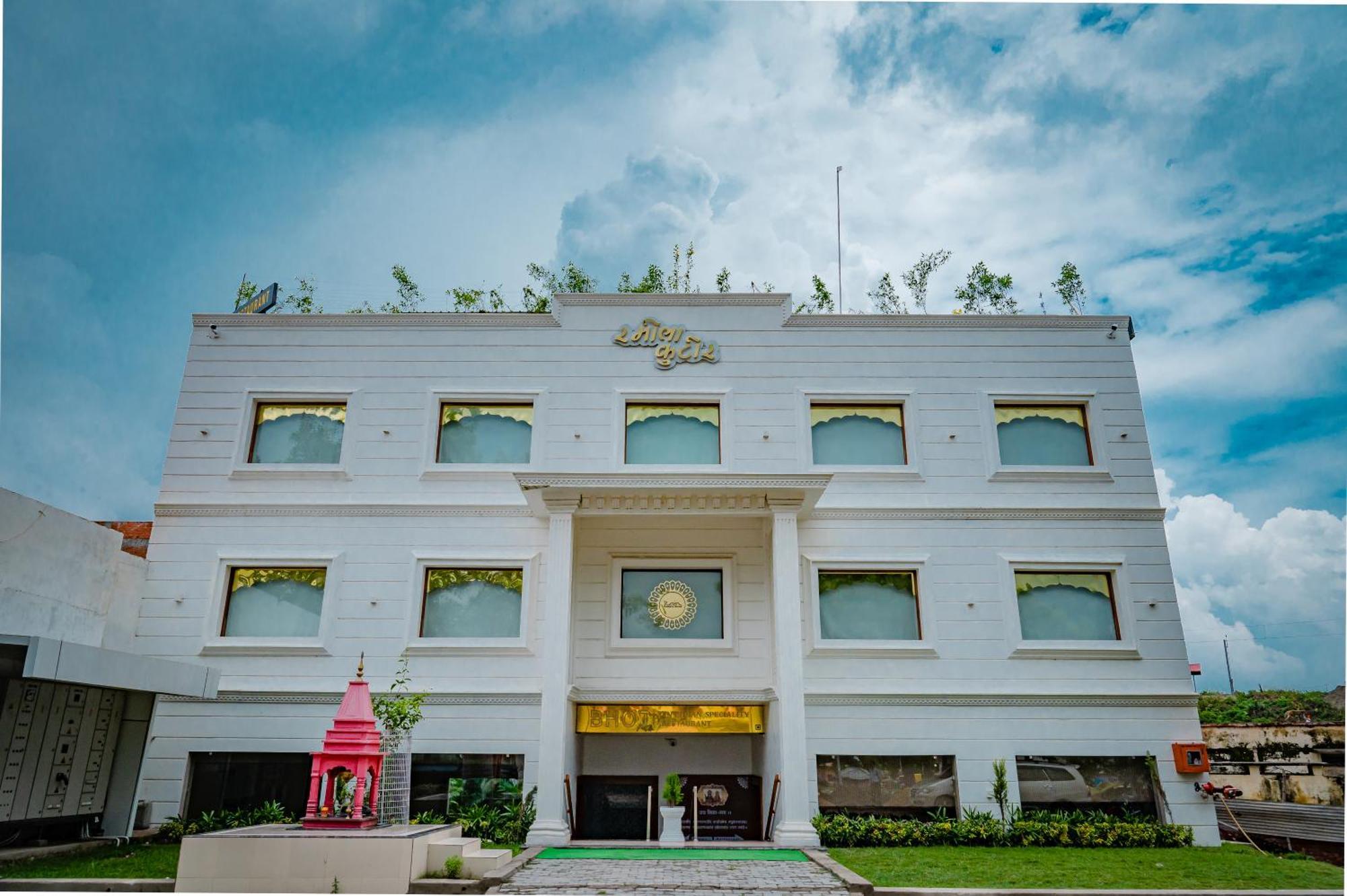 فندق Amritara Ramila Kutir Ayodhya المظهر الخارجي الصورة